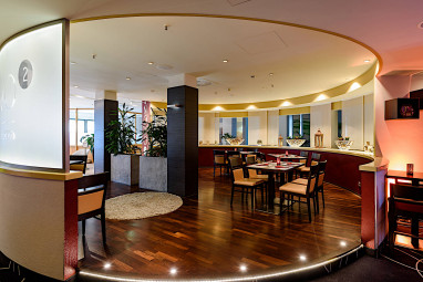 Novotel Frankfurt City: Restaurant