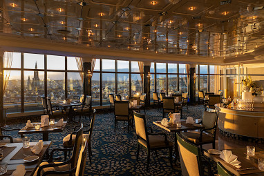 Maritim Hotel und Congresszentrum Ulm: Restaurant