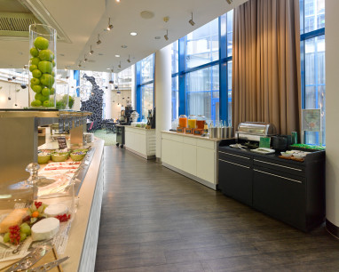 Holiday Inn Stuttgart: Restaurant