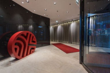 NH Collection Berlin Friedrichstrasse: Lobby