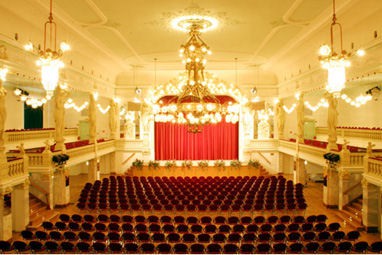ACHAT Hotel Zwickau: Tagungsraum