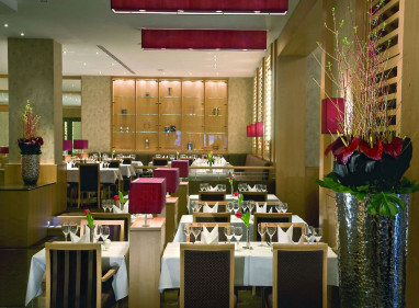 Maritim Hotel Düsseldorf: Restaurant