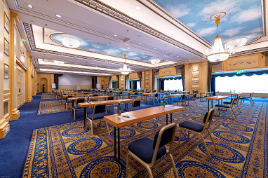 InterContinental Wien: Tagungsraum
