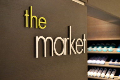 Courtyard by Marriott Duesseldorf Seestern: Restaurant