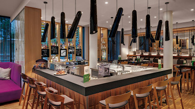 Holiday Inn Frankfurt - Alte Oper: Bar/Lounge