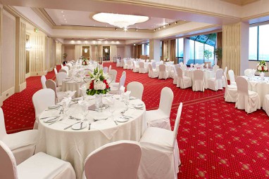 Radisson Blu Hotel Dubai Deira Creek: Ballsaal