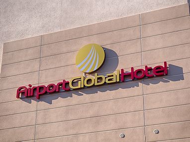Airport Global Hotel: Logo