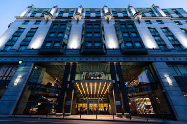 Radisson Collection Hotel, Grand Place Brussels: Außenansicht