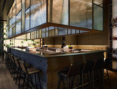 Roomers Baden-Baden: Bar/Lounge