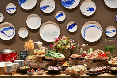 Steigenberger Hotel München: Tagungsraum