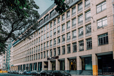 Design Offices Düsseldorf Kaiserteich: Außenansicht