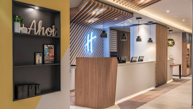 Holiday Inn Hamburg Berliner Tor: Lobby