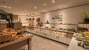 Holiday Inn Hamburg Berliner Tor: Restaurant