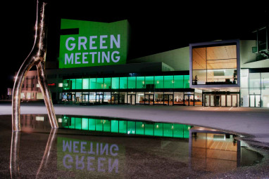 Festspielhaus Bregenz: Außenansicht