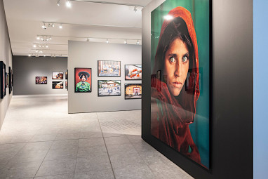 Leica Welt: Tagungsraum