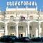 Best Western Sevastopol