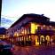 Hotel Plaza de Armas Cusco