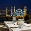 Arcadia Blue Istanbul