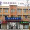 Hanting Hotel West Huazhong Road